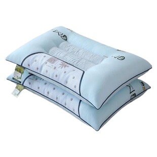 艾草决明子枕头套和枕芯一套家用一对枕套护颈椎助睡眠整眠成人装