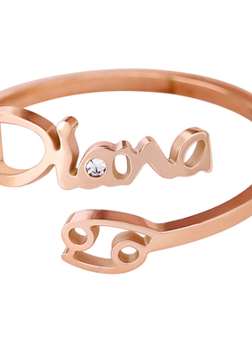 仲夏之晶钛钢十二星座开口戒指女