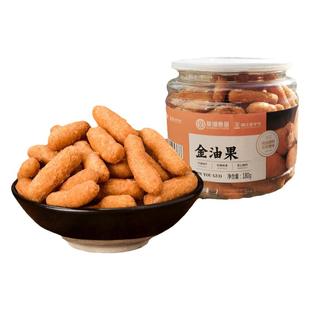 金油果油枣江米条传统手工休闲零食草湖食品宁波特产宁波味道