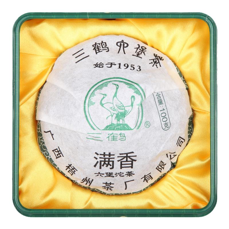 三鹤六堡茶特级满香沱茶梧州广西茶厂2012年陈老字号黑茶罐装100g