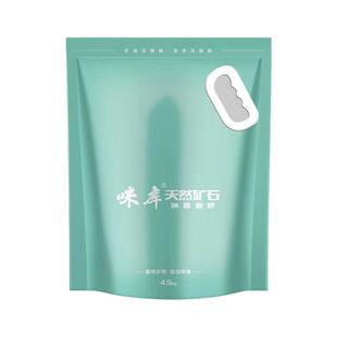 铂钻品质咪库猫砂 天然矿石小颗粒 矿砂没味道