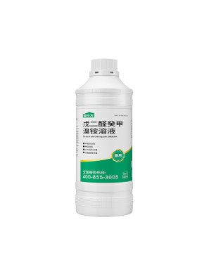兽用癸甲溴铵溶液徽千方消毒液