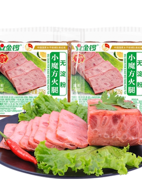 金锣熟食小魔方猪皮切片配餐