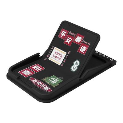 车载手机支架固定导航三合一