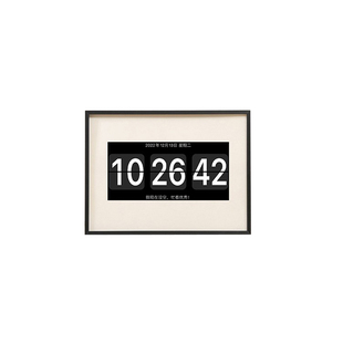 铝合金iPad电子相框摆台定制卡纸装裱安卓苹果旧手机改时钟画挂墙