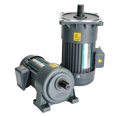 单相220v三相380v齿轮减速电机