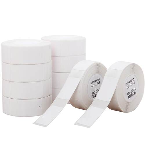 精臣D110/D11/D101/H1量贩装标签纸打码机打价纸商品价签食品价格生产日期臣小印热敏不干胶贴纸标签机打印纸