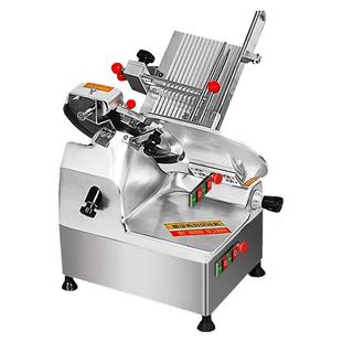 乐创切肉机商用全自动切片切肉丝切菜机电动不锈钢绞肉丁鱼片小型