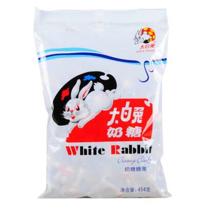 上海大白兔原味奶糖454g袋装喜糖怀旧牛奶糖过年货置办糖果小零食