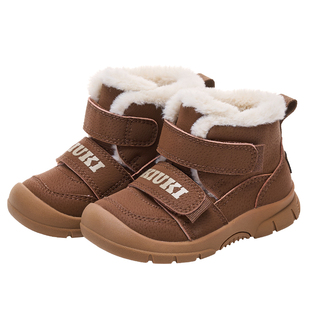 UKIUKI冰面止滑童鞋大棉鞋雪地棉加厚棉靴加绒保暖冰爪防护雪地靴