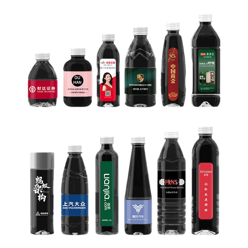 黎水矿泉水定制订做logo标签