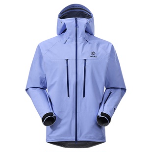 【新色首发】KAILAS凯乐石MONT X-PRO全天候硬壳冲锋衣GORE-TEX