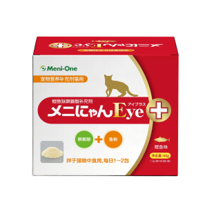 美尼喵Meni-one猫用赖氨酸补充剂鲣鱼味适口性易喂食流泪保健品