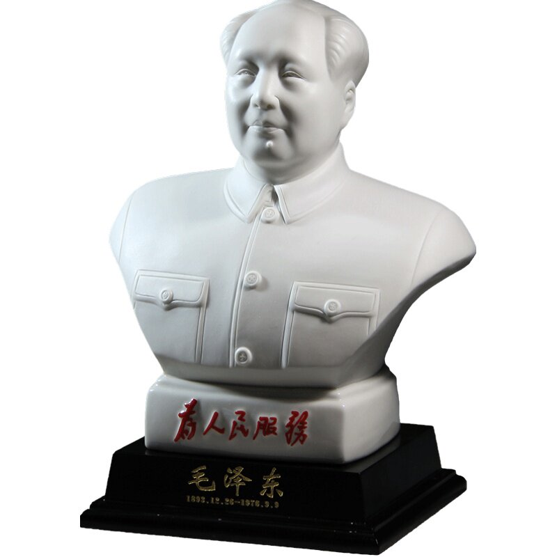 毛主席半身像中式风书桌家居装饰