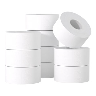 漫花大卷纸厕纸商用大盘纸酒店卫生间厕所专用卫生纸巾实惠装整箱