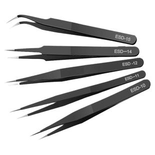 镊子不锈钢防静电医用高精密尖头小夹子手工具维修套装弯头列子夹