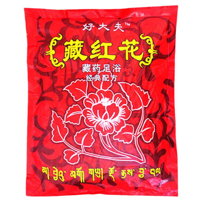 好大夫藏红花泡脚足浴粉助睡眠