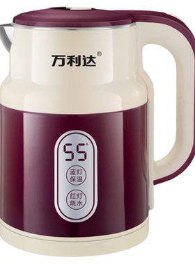 万利达智能恒温烧水壶官方正品燕乐3L大容量防干烧快速烧水热水壶
