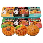 白象盒装拌面方便面火鸡葱油小龙虾冲泡面免煮速食夜宵官方旗舰店
