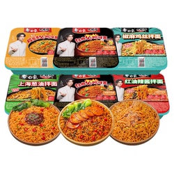 白象拌面火鸡葱油小龙虾冲泡速食