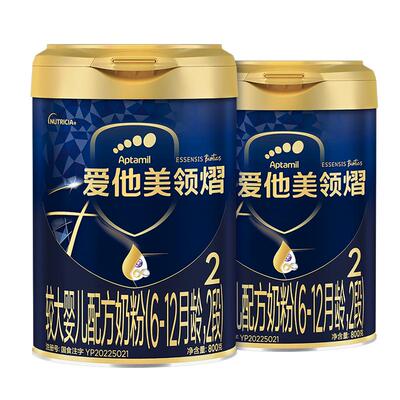 爱他美领熠较大婴儿配方奶粉