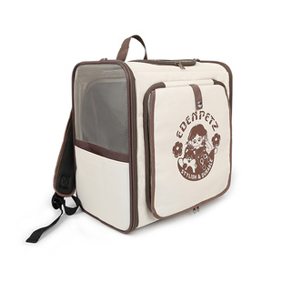 EDENPETZ宜德士双肩猫包可拓展宠物背包小型犬外出便携书包大容量