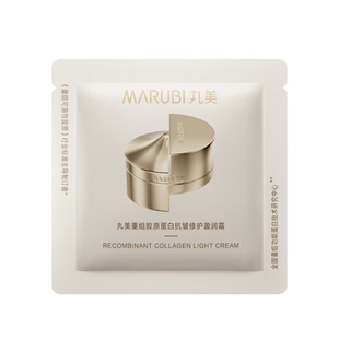 【U先入仓】丸美小金针盈润霜2g