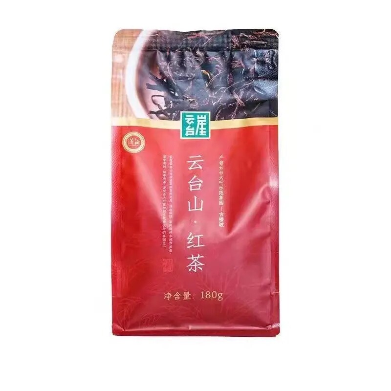 云台崖经典湖红云台山高山红茶180g 耐泡工夫红茶自饮奶茶原料