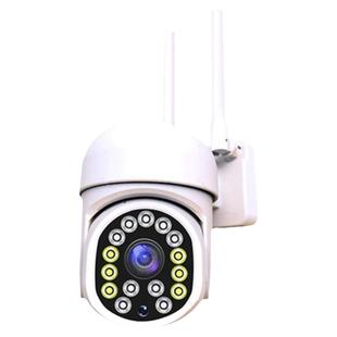 无线摄像头监控器360度全景无死角室外远程手机高清夜视wifi家用
