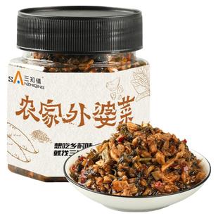 三知情农家外婆菜开味下饭菜湖南特产梅干菜咸菜小萝卜酱菜即食