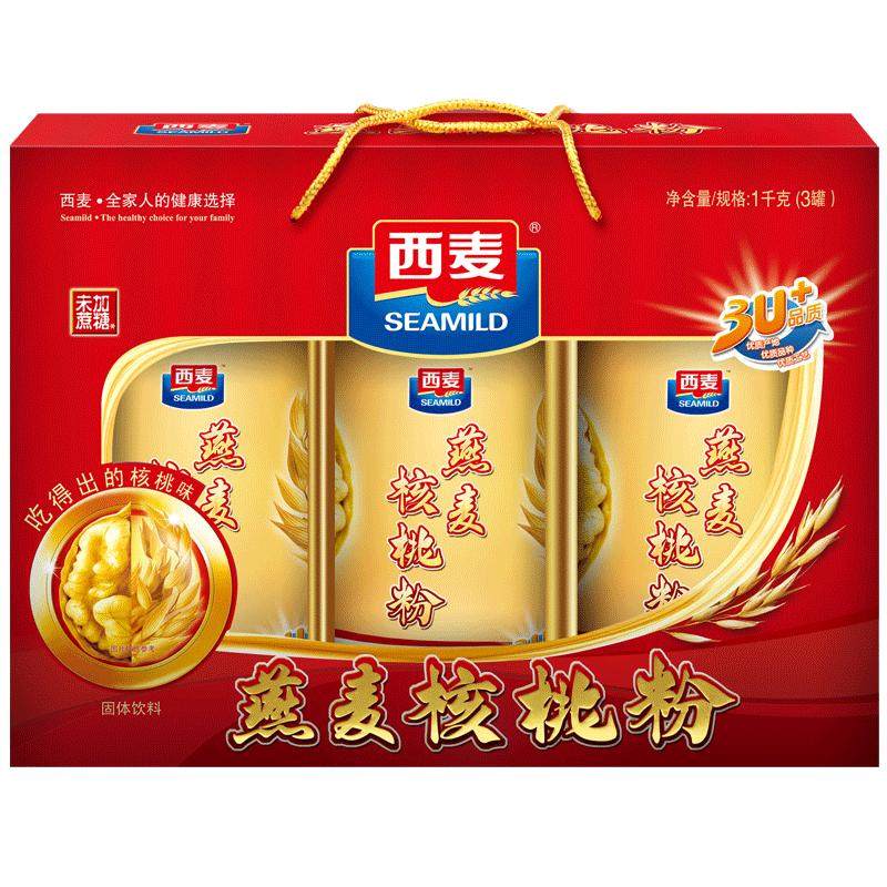 【节日礼盒】西麦燕麦核桃粉礼盒中老年营养麦片送长辈健康送礼c