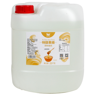 航帆F60特醇果糖50斤桶装贡茶奶