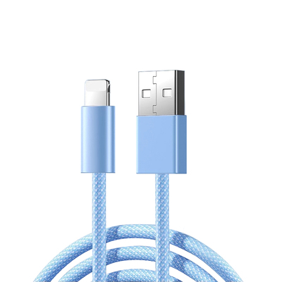 45W快充铂信适用苹果14充电器线