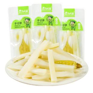 云乡人家泡椒脆笋新鲜山椒竹笋干笋尖笋片酸辣笋条即食休闲零食