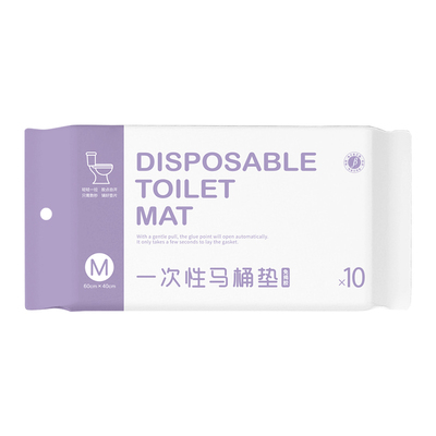 灭菌款一次性马桶垫加大加厚隔脏