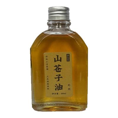 山苍子油天然驱虫精油木姜子油