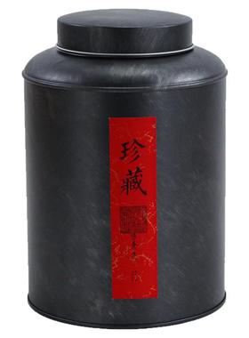 样板间书房摆件新中式书架装饰品