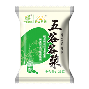 低温烘焙五谷杂粮现磨豆浆原料