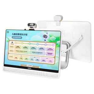 适用seewo希沃W3S保护套15.6英寸贴膜钢化膜儿童保护学生大屏类纸护眼平板电脑智能希沃保护壳