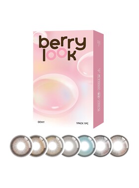 berrylook美瞳半年抛2片有点甜小灯泡自然舒适彩色隐形眼镜旗舰店