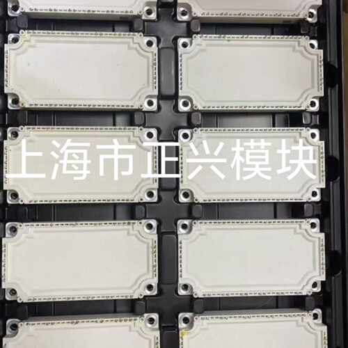 溢价-GD75PIT120C6S-G8 GD75PIL120C6S