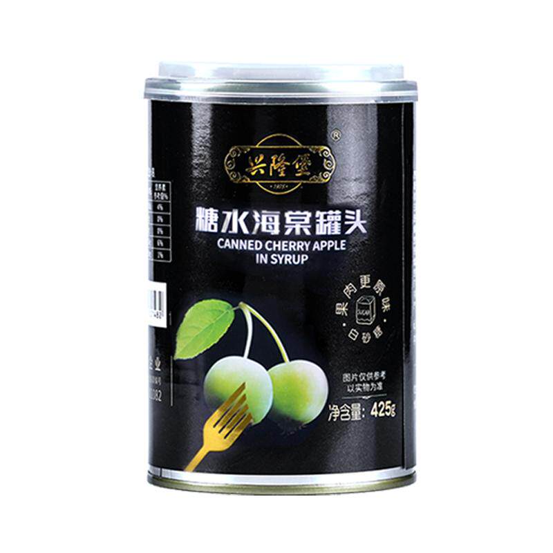 海棠果罐头425g便携铁罐整箱零食
