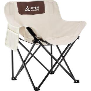 尚烤佳户外折叠椅靠背椅月亮椅露营折叠凳子便携躺椅钓鱼椅