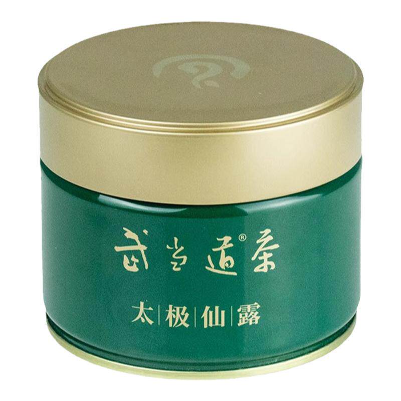 武当道茶2026新茶太极仙露毛尖茶