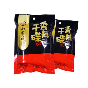 小龙坎干碟蘸料20小袋四川火锅蘸料烧烤串串蘸碟香辣辣椒面组合料