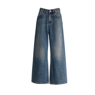 twosweet 美胯一体缝/重工大牛风水洗冰裂纹高腰直筒阔腿牛仔裤女