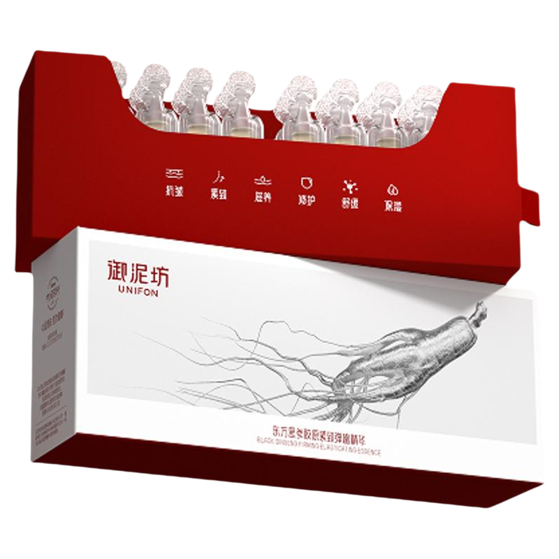 618立即抢御泥坊东方黑参胶原棒1.0次抛精华紧致抗皱舒缓旗舰正品