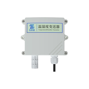 温湿度传感器变送器RS485大棚车间仓库温度湿度计检测仪记录仪