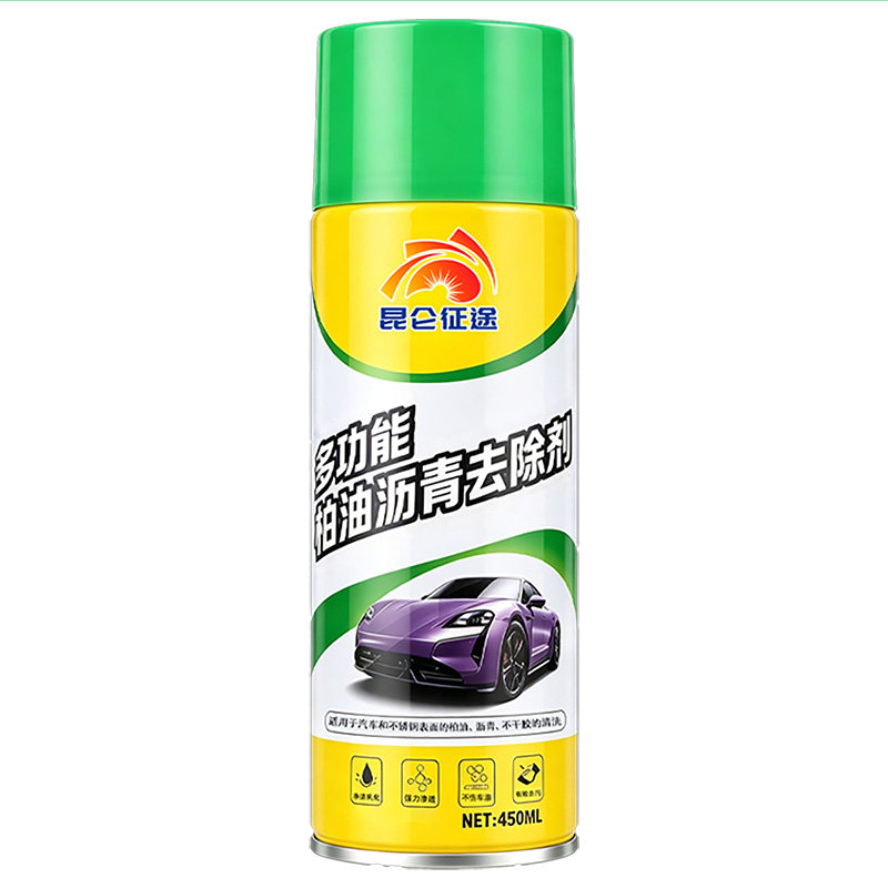 强力柏油清洗剂洁净沥青白色外漆