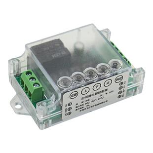 多功能时间继电器模块5V12V24脉冲触发定延时循环PLC可编程控制板